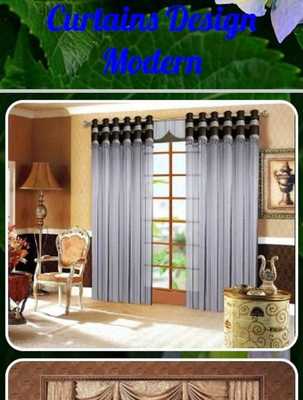 Emulate Android APK Curtains Design Modern Emulate Android APK Curtains Design Modern