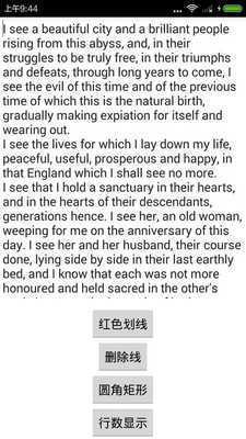 Emulate Android APK CurtainSlidingMenu Emulate Android APK CurtainSlidingMenu