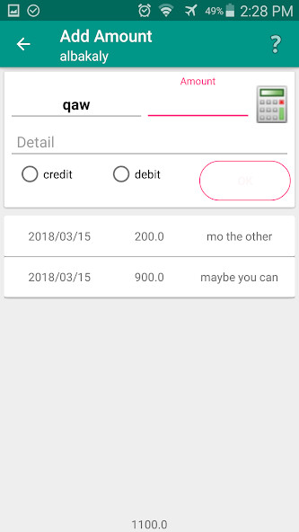 Run android online APK Customers note from MyAndroid or emulate Customers note using MyAndroid