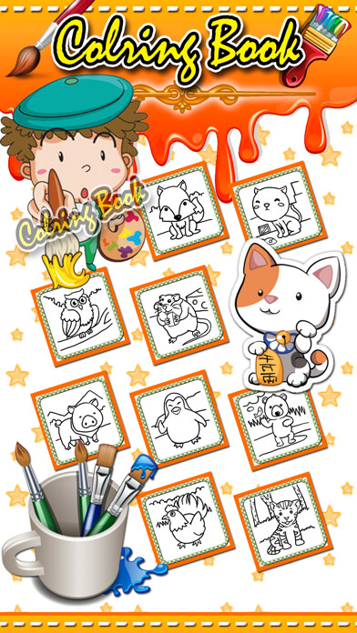 Emulate iPhone app cute animal coloring page kids using MyAndroid