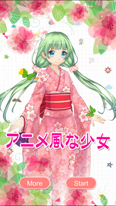 Emulate iPhone app Cute Anime Girl Dress Up - Sweet Makeover Salon using MyAndroid Emulate iPhone app Cute Anime Girl Dress Up - Sweet Makeover Salon using MyAndroid