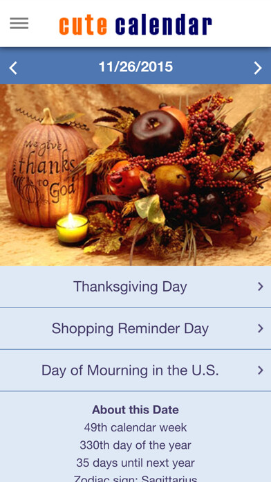 Emulate iPhone app Cute Calendar using MyAndroid Emulate iPhone app Cute Calendar using MyAndroid