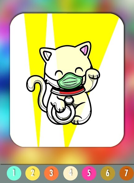 Run android online APK Cute Cats Coloring Book from MyAndroid or emulate Cute Cats Coloring Book using MyAndroid