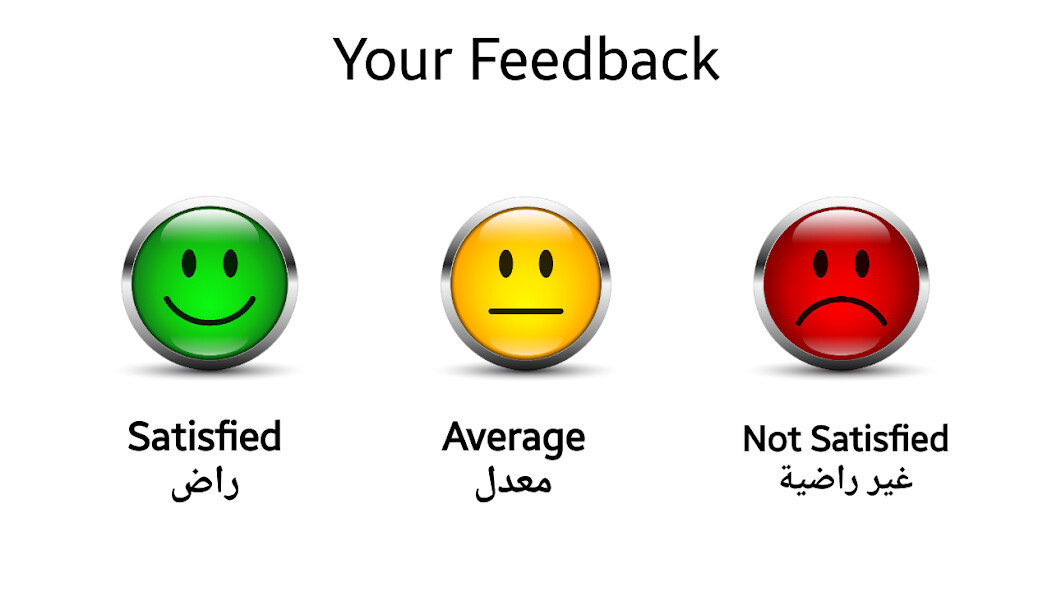 Run android online APK Cute Customer Survey from MyAndroid or emulate Cute Customer Survey using MyAndroid Run android online APK Cute Customer Survey from MyAndroid or emulate Cute Customer Survey using MyAndroid