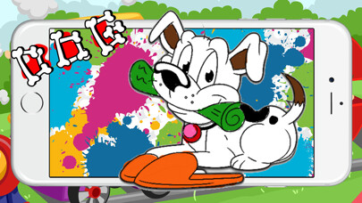 Emulate iPhone app Cute Dog Coloring Paint - Activities Finger Pages using MyAndroid Emulate iPhone app Cute Dog Coloring Paint - Activities Finger Pages using MyAndroid
