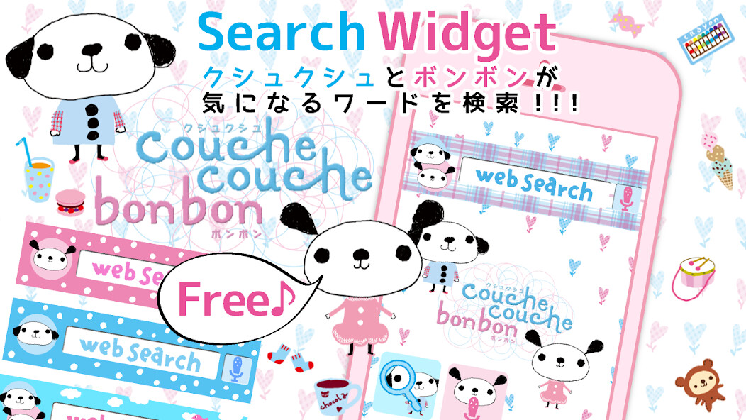 Run android online APK Cute Dog Search-Free from MyAndroid or emulate Cute Dog Search-Free using MyAndroid