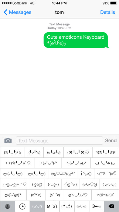 Emulate iPhone app Cute Emoticon Keyboard using MyAndroid Emulate iPhone app Cute Emoticon Keyboard using MyAndroid