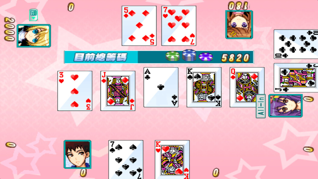 Run android online APK CuteGirlish TexasHoldem Poker from MyAndroid or emulate CuteGirlish TexasHoldem Poker using MyAndroid Run android online APK CuteGirlish TexasHoldem Poker from MyAndroid or emulate CuteGirlish TexasHoldem Poker using MyAndroid