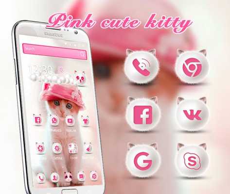 Emulate Android APK Cute kawai kitty princess theme 3d Emulate Android APK Cute kawai kitty princess theme 3d