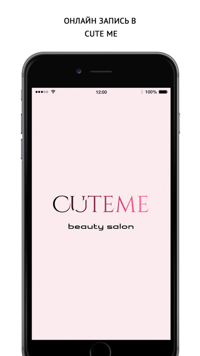 Emulate iPhone app CUTEME BEAUTY SALON using MyAndroid Emulate iPhone app CUTEME BEAUTY SALON using MyAndroid