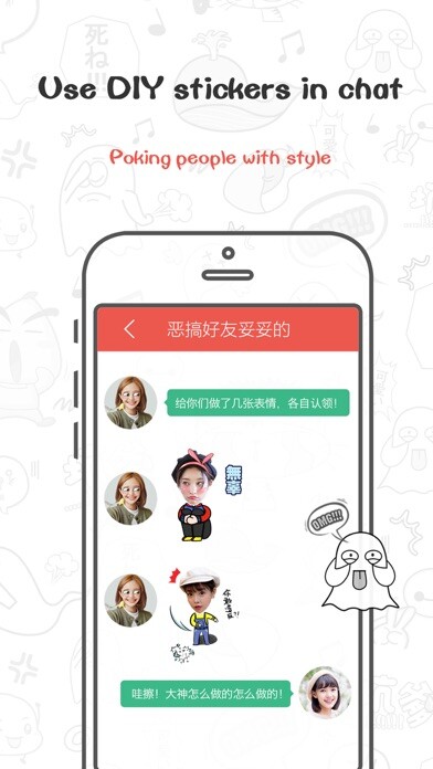 Emulate iPhone app CuteMe - Customizable Emoji using MyAndroid Emulate iPhone app CuteMe - Customizable Emoji using MyAndroid