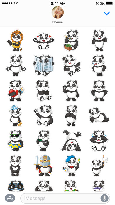 Emulate iPhone app Cute Panda (Frim) using MyAndroid