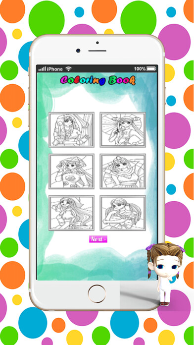 Emulate iPhone app Cute Princess Drawing Coloring Book : Caricature Art Ideas pages for kids using MyAndroid Emulate iPhone app Cute Princess Drawing Coloring Book : Caricature Art Ideas pages for kids using MyAndroid