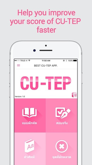 Emulate iPhone app CUTEP using MyAndroid Emulate iPhone app CUTEP using MyAndroid
