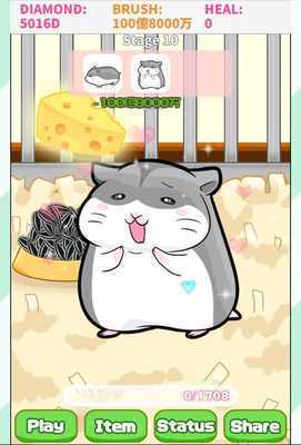 Emulate Android APK Cute Rats Emulate Android APK Cute Rats