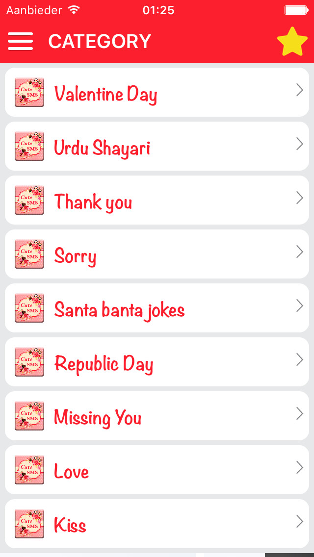 Emulate iPhone app Cute SMS - Send emotional message to the family, friends and loved ones. using MyAndroid