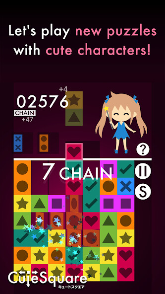 Emulate iPhone app CuteSquare using MyAndroid Emulate iPhone app CuteSquare using MyAndroid