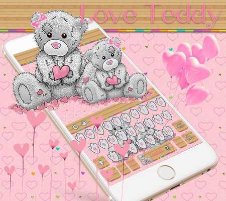 Emulate Android APK Cute Teddy Bear Keyboard Theme Emulate Android APK Cute Teddy Bear Keyboard Theme