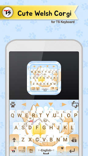 Emulate Android APK Cute Welsh Corgi Skin for TS Keyboard Emulate Android APK Cute Welsh Corgi Skin for TS Keyboard