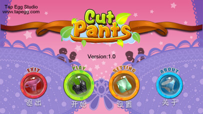 Emulate iPhone app Cut Pants using MyAndroid
