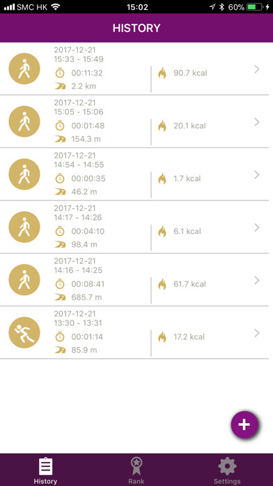 Emulate iPhone app CU Trails using MyAndroid Emulate iPhone app CU Trails using MyAndroid