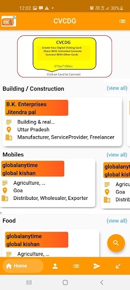 Run android online APK CVCDG from MyAndroid or emulate CVCDG using MyAndroid