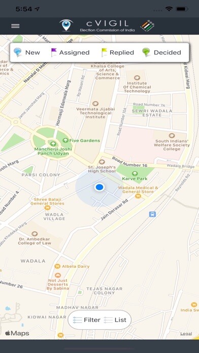 Emulate iPhone app cVIGIL Monitor using MyAndroid Emulate iPhone app cVIGIL Monitor using MyAndroid