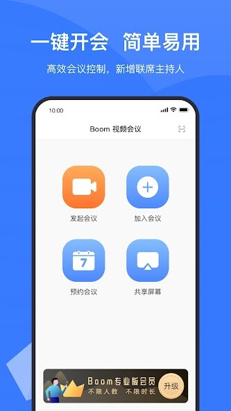 Emulate iPhone app CWVC using MyAndroid Emulate iPhone app CWVC using MyAndroid