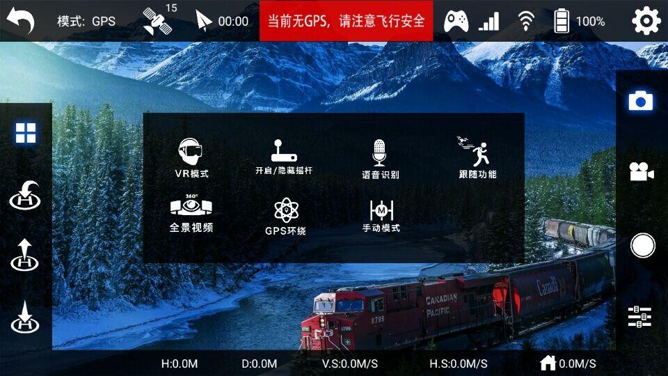 Emulate Android APK CX watcher Emulate Android APK CX watcher