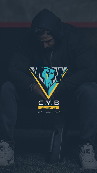 Emulate iPhone app CYB Center using MyAndroid Emulate iPhone app CYB Center using MyAndroid