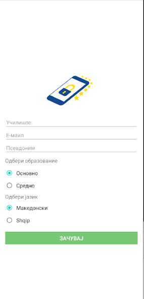 Run android online APK Cyber Lilo from MyAndroid or emulate Cyber Lilo using MyAndroid