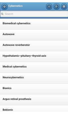 Emulate Android APK Cybernetics Emulate Android APK Cybernetics