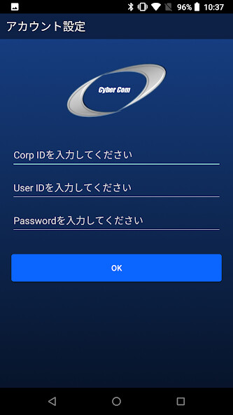 Run android online APK Cyber Phone from MyAndroid or emulate Cyber Phone using MyAndroid Run android online APK Cyber Phone from MyAndroid or emulate Cyber Phone using MyAndroid