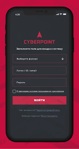 Run android online APK Cyber Point from MyAndroid or emulate Cyber Point using MyAndroid Run android online APK Cyber Point from MyAndroid or emulate Cyber Point using MyAndroid
