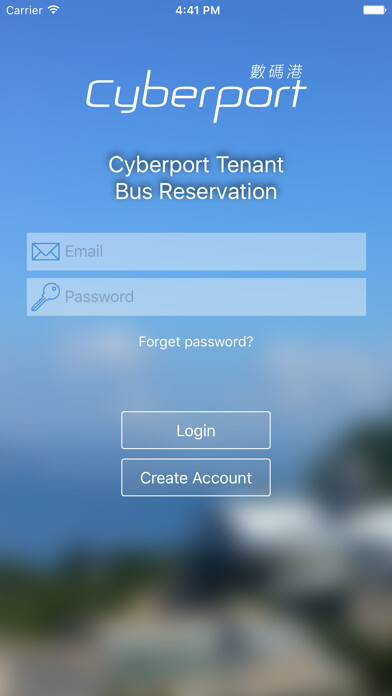 Emulate iPhone app Cyberport Tenant Bus using MyAndroid