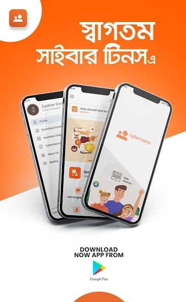 Run android online APK Cyber Teens from MyAndroid or emulate Cyber Teens using MyAndroid Run android online APK Cyber Teens from MyAndroid or emulate Cyber Teens using MyAndroid