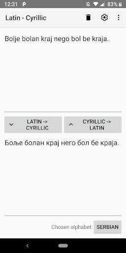 Run android online APK Cyrillic to Latin from MyAndroid or emulate Cyrillic to Latin using MyAndroid Run android online APK Cyrillic to Latin from MyAndroid or emulate Cyrillic to Latin using MyAndroid