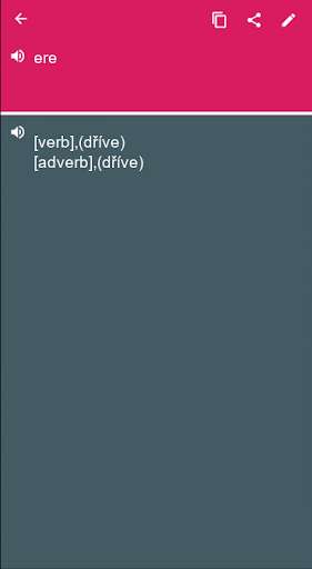 Run android online APK Czech - Albanian Dictionary & translator (Dic1) from MyAndroid or emulate Czech - Albanian Dictionary & translator (Dic1) using MyAndroid