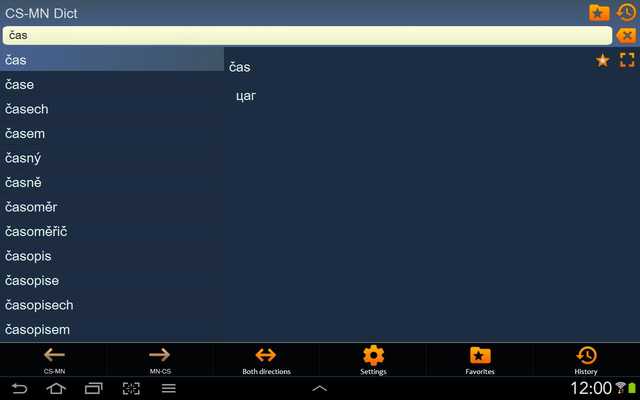 Emulate Android APK Czech Mongolian dictionary Emulate Android APK Czech Mongolian dictionary