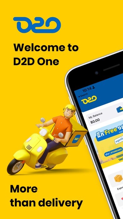 Run android online APK D2D One from MyAndroid or emulate D2D One using MyAndroid Run android online APK D2D One from MyAndroid or emulate D2D One using MyAndroid