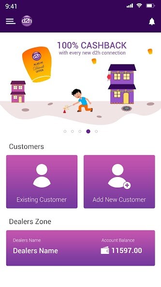 Run android online APK d2h ForT - d2h App For Trade from MyAndroid or emulate d2h ForT - d2h App For Trade using MyAndroid