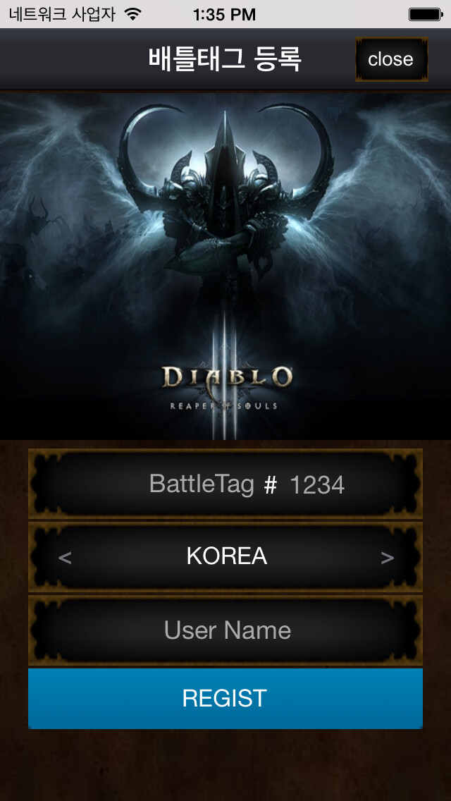 Emulate iPhone app D3Expert for Diablo using MyAndroid Emulate iPhone app D3Expert for Diablo using MyAndroid