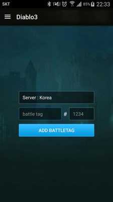 Emulate Android APK D3 Helper-Diablo3 Armory