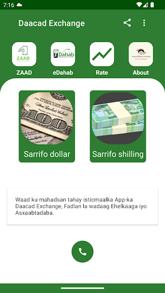 Run android online APK Daacad Exchange from MyAndroid or emulate Daacad Exchange using MyAndroid Run android online APK Daacad Exchange from MyAndroid or emulate Daacad Exchange using MyAndroid