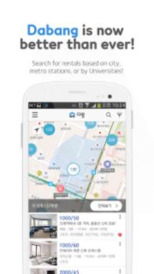 Emulate Android APK DaBang - Rental Homes in Korea Emulate Android APK DaBang - Rental Homes in Korea