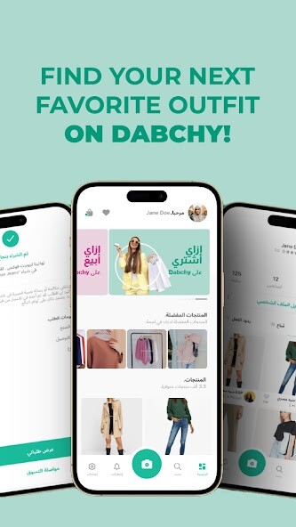 Run android online APK Dabchy Egypt from MyAndroid or emulate Dabchy Egypt using MyAndroid Run android online APK Dabchy Egypt from MyAndroid or emulate Dabchy Egypt using MyAndroid