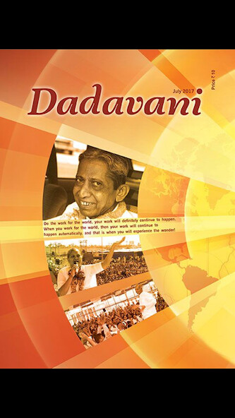 Run android online APK Dadavani from MyAndroid or emulate Dadavani using MyAndroid