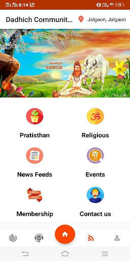Run android online APK Dadhich Community (International) from MyAndroid or emulate Dadhich Community (International) using MyAndroid