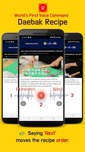 Run android online APK Daebak Recipe - Paiks Cuisine from MyAndroid or emulate Daebak Recipe - Paiks Cuisine using MyAndroid Run android online APK Daebak Recipe - Paiks Cuisine from MyAndroid or emulate Daebak Recipe - Paiks Cuisine using MyAndroid