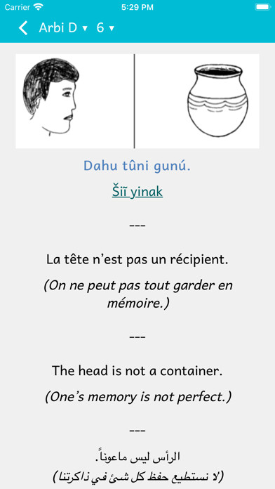 Emulate iPhone app Daga Tudaa using MyAndroid